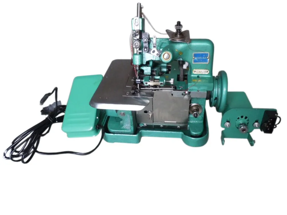 GN1-1D Overlock Sewing Machine