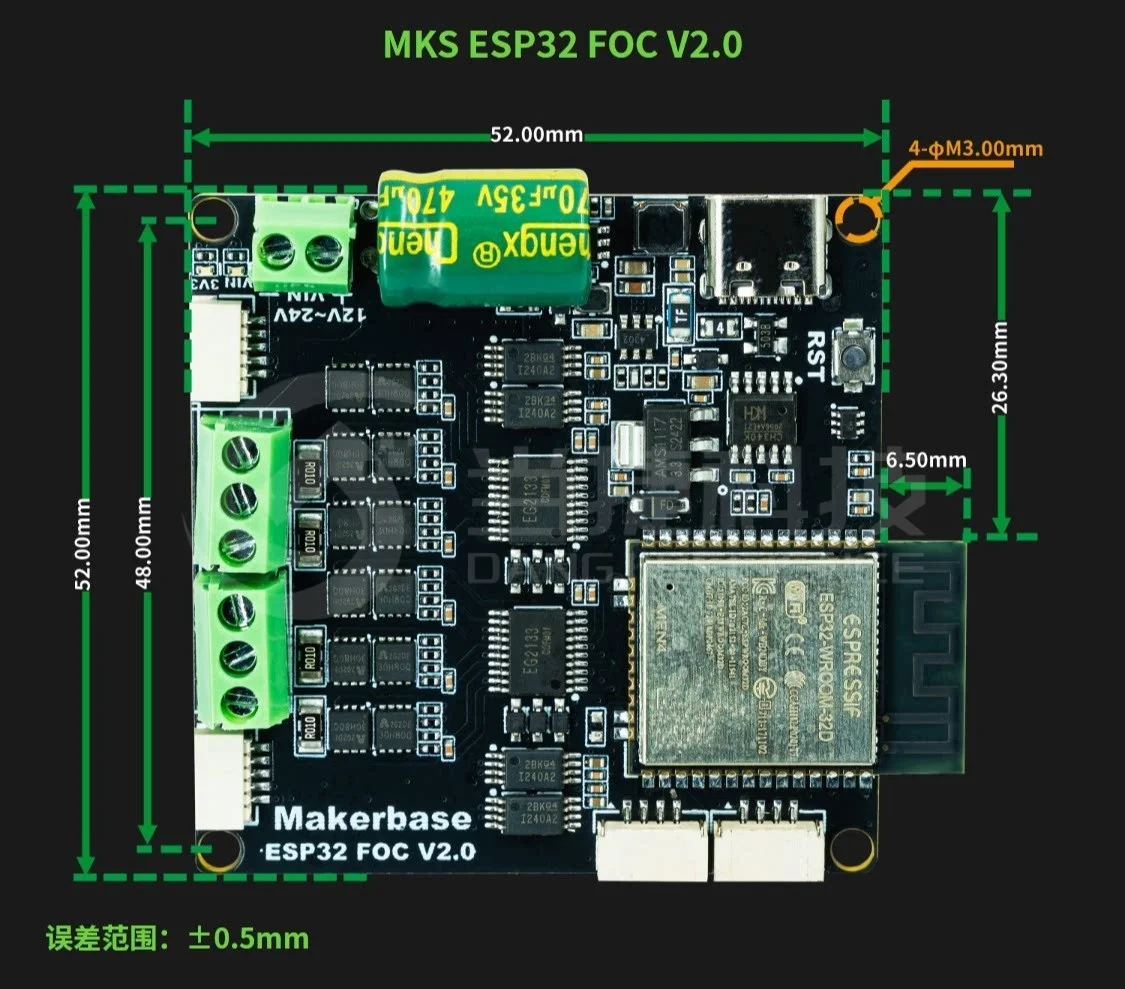MKS ESP32FOC - Open Source Brushless FOC Motor Control