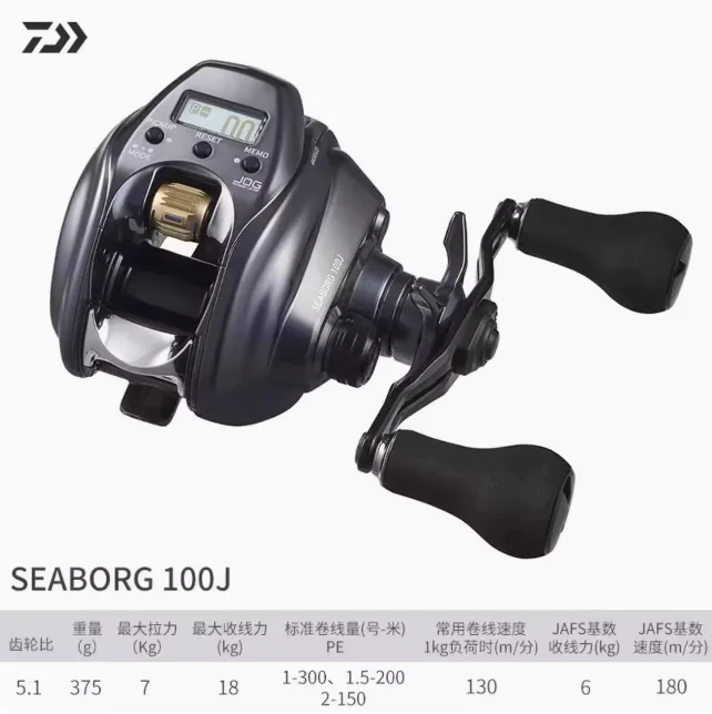 Daiwa Seaborg Electric Reel 100-1800 for Saltwater Fishing 