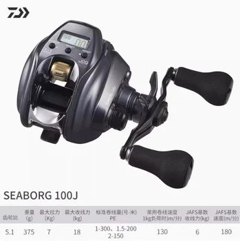 Daiwa Seaborg Electric Reel 100-1800 for Saltwater Fishing