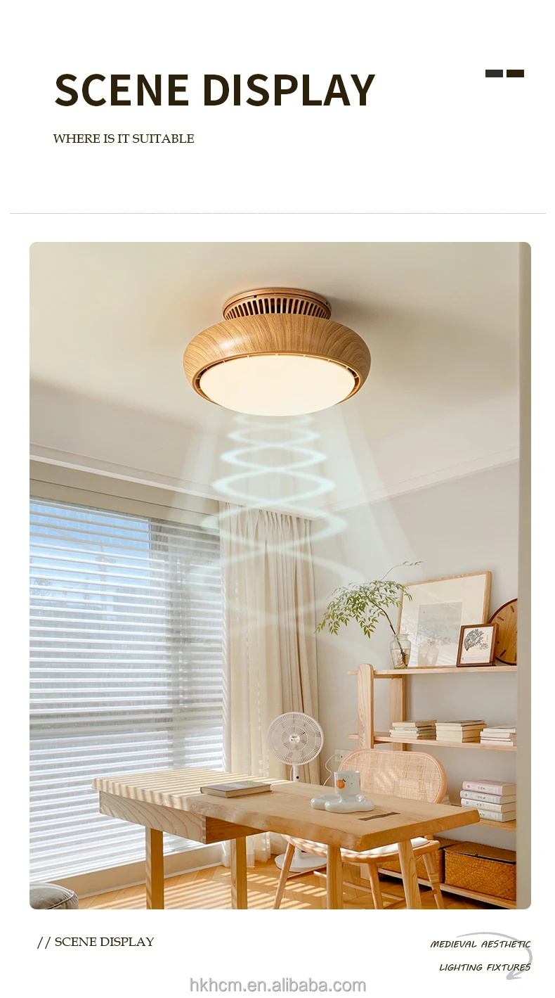 product new wooden texture fan light turbine bladeless ra97 3cct stepless dimming-6