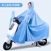 Visual dashboard 7XL single person with glasses cover sky blue