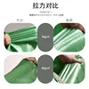 Revêtement imperméable vert, 56 g/m²