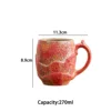 Red  colorful mountain mug