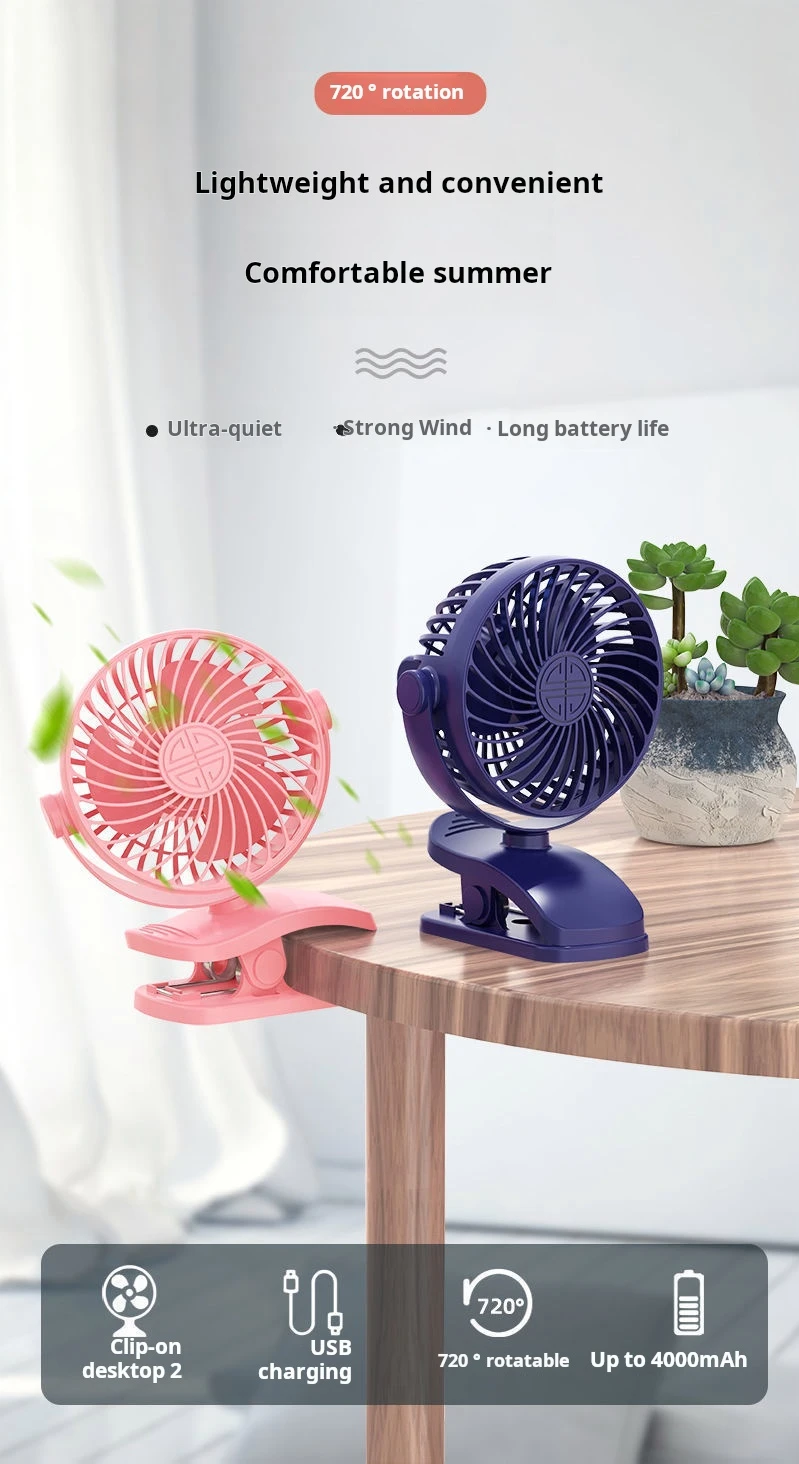 Table Fan, USB, Portable - detail 8