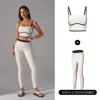 Bra + Pants Albumin