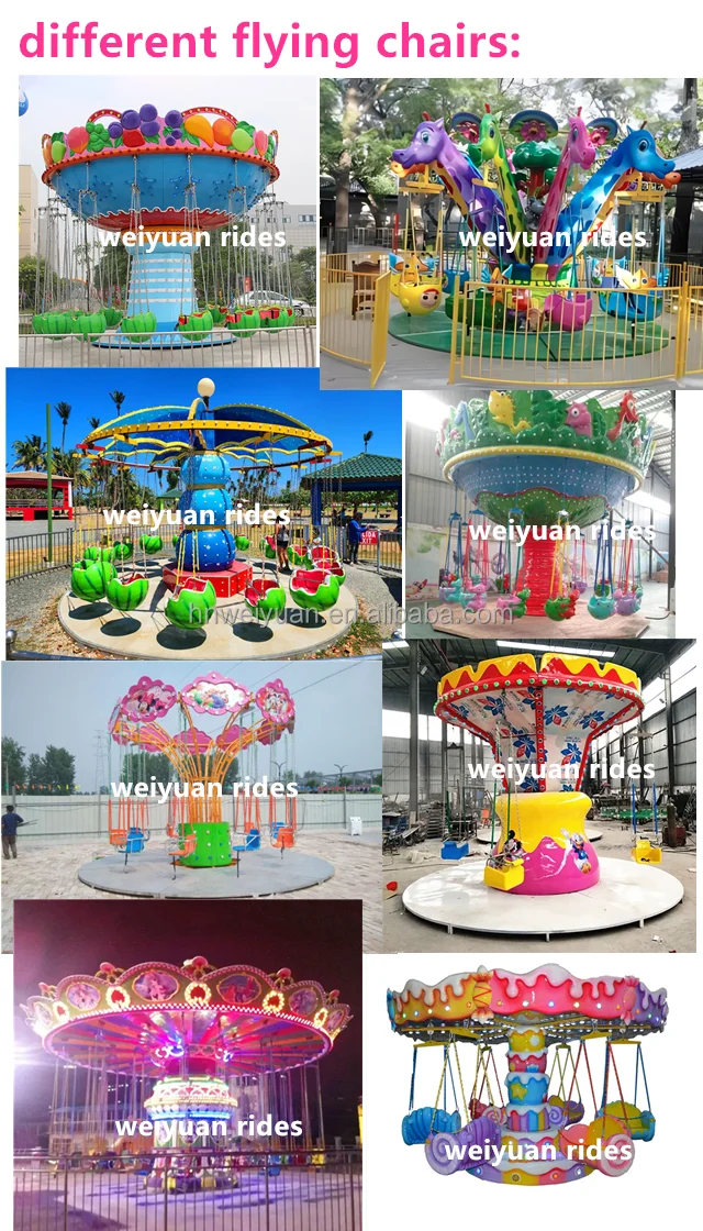 12 Seats Amusement Park Popular Rides Kids Outdoor Electric Flying ...
