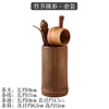 Ensemble rond en forme de bambou