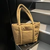 Sac fourre-tout Puffer (30*38*12cm 300g)-couleur 2