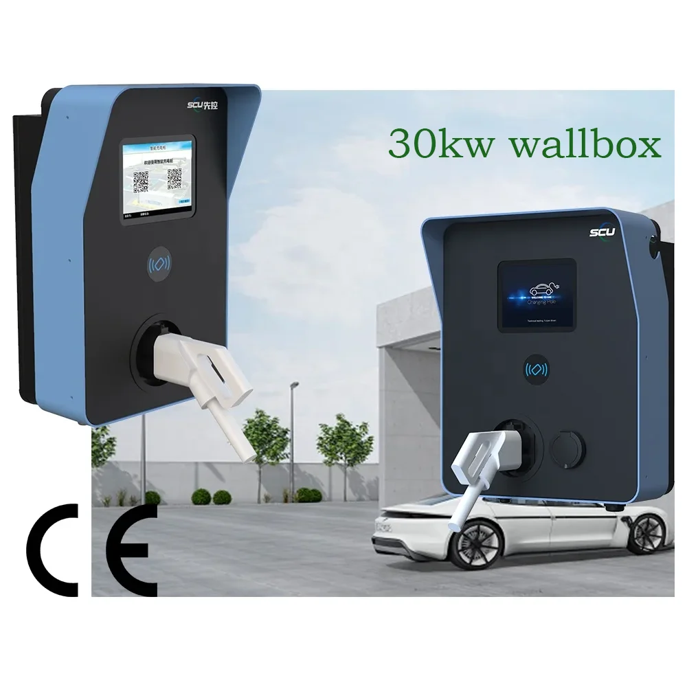 Scu 30kw Dc Fast Ev Charger Ccs Chademo Compatible Ce Certified