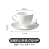 Pure white new german-style espresso cup-80-100ml
