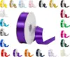personalizable