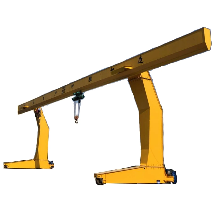 中国供应商mhl电动葫芦单梁龙门起重机-20t