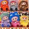 WAKUKU Fuzzy Fun Party alla moda 6 scatole/Set