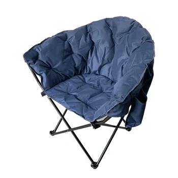 Portable Folding Moon Chair Comfortable Padded Outdoor Furniture for Camping and Fishing for Outdoor Tables