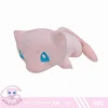 P09-53 centimetri