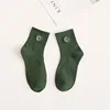 verde 8