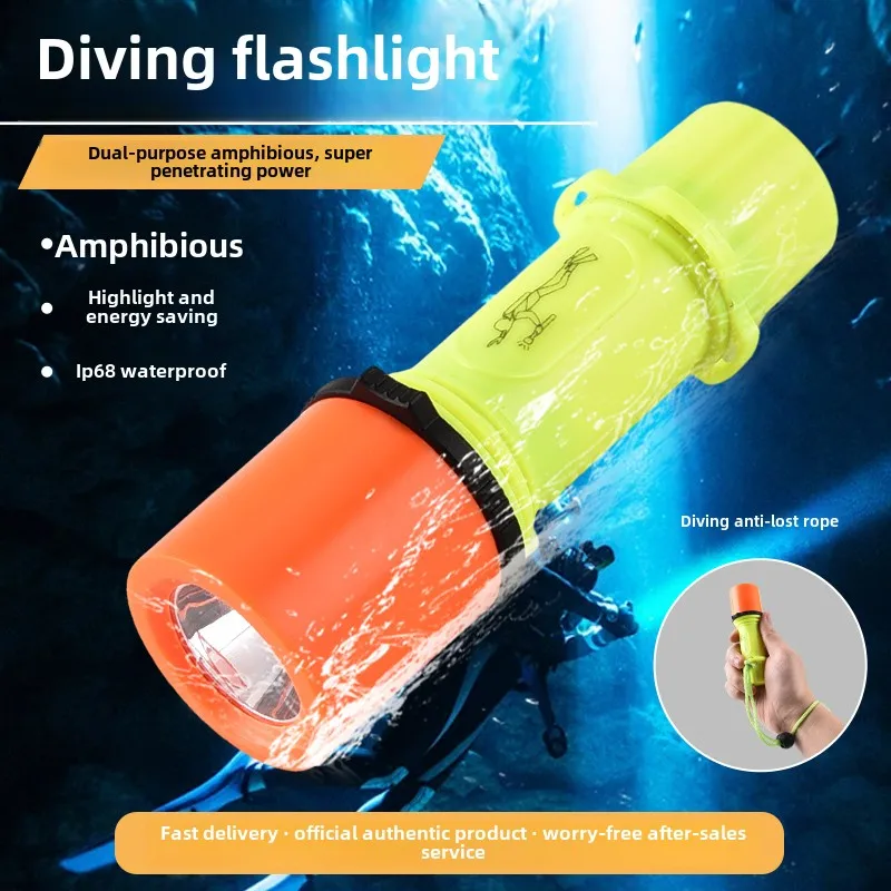 Dual-Use IP68 LED Flashlight Multi-Purpose for Land and Water USB Charging for Emergency and Outdoor Exploration