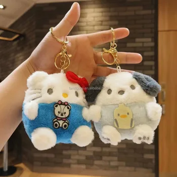 Kawaii Hello Cat kitty Plush Keychain Toys Cartoon Sanrion Kuromi Cute Claw Crane Machine Dolls Toys Bag Dangle Kid Coin Purse