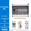 12 Circuit Set