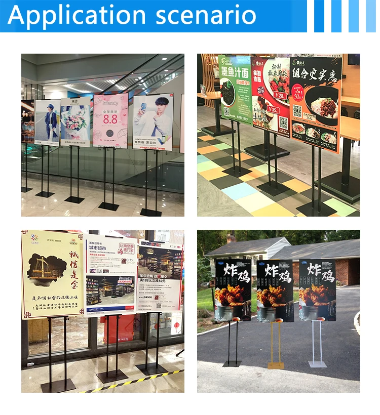 Guangzhou Stock Display Stand Poster Stand Billboard Stands For Events