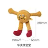 Waffle Baby