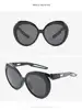 Shine Black/Grey