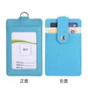 Light blue vertical version single card