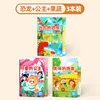 3-dinosaur princess fruits and vegetables