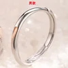 Silver FOR Men