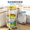 Mini Cyclone Storage Rack [White]