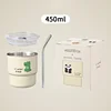 450ML cocodrilo beige