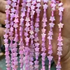 Purple-star