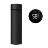 tasse thermos noire