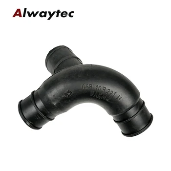 Lot De 2 Tuyaux De Distribution Système Refroidissement 4 Voies - Référence 1K0121087H - Compatible VW, Audi, Seat, Skoda - 7