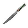 Utility Knife