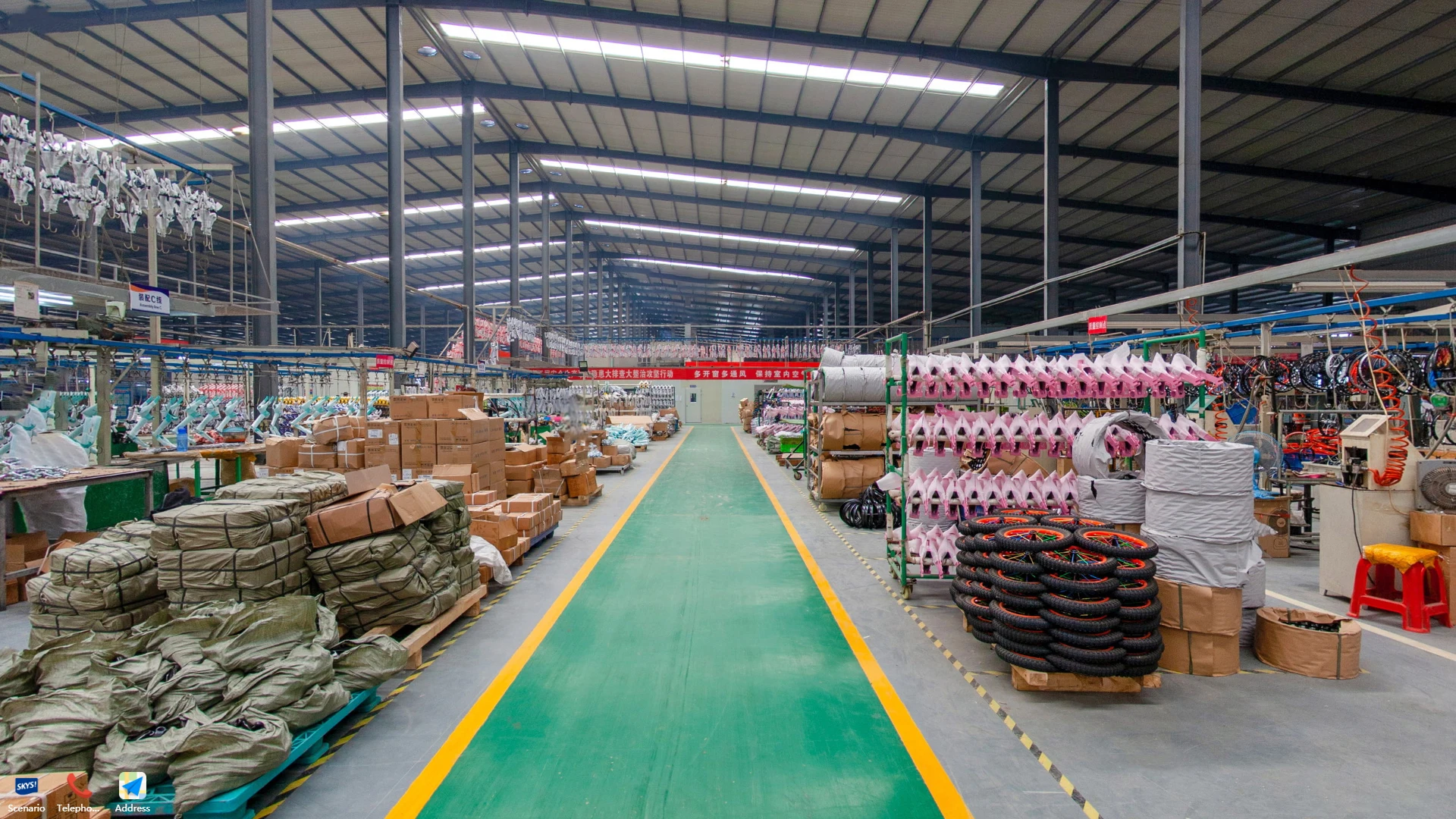 Hebei Shenghong Bicycle Co., Ltd. 1