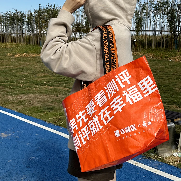 Eco Friendly Custom Design Printing extra Large Fashion Tote Laminated pp Woven Shopping Bag