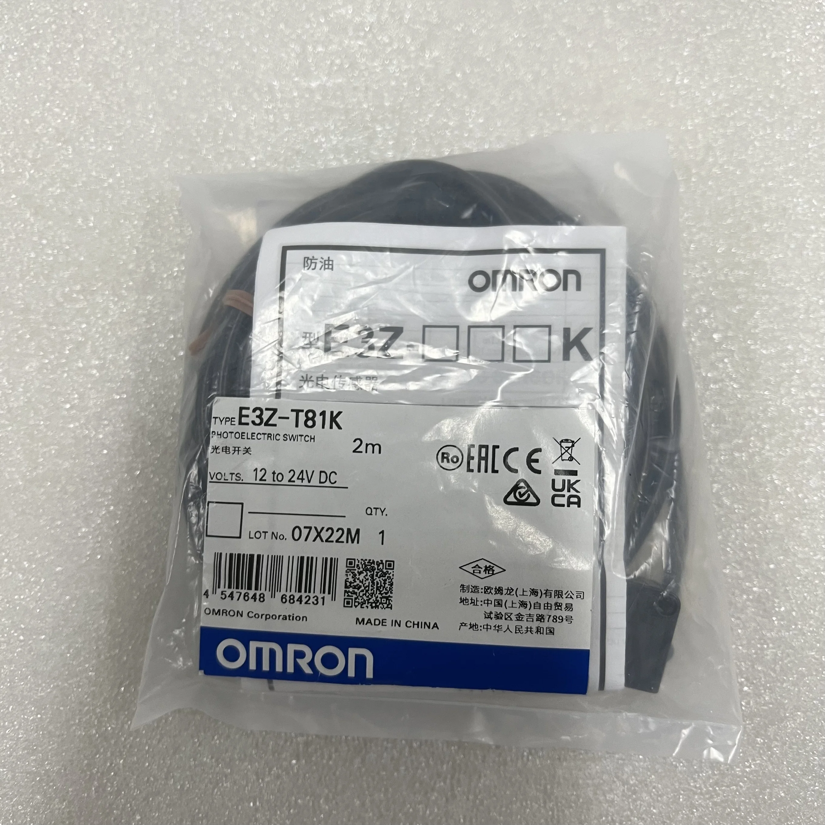 Omron Photoelectric Switch E3Z-T81K