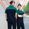 navy blue+green