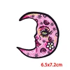 รหัสสินค้า: PE9155CT