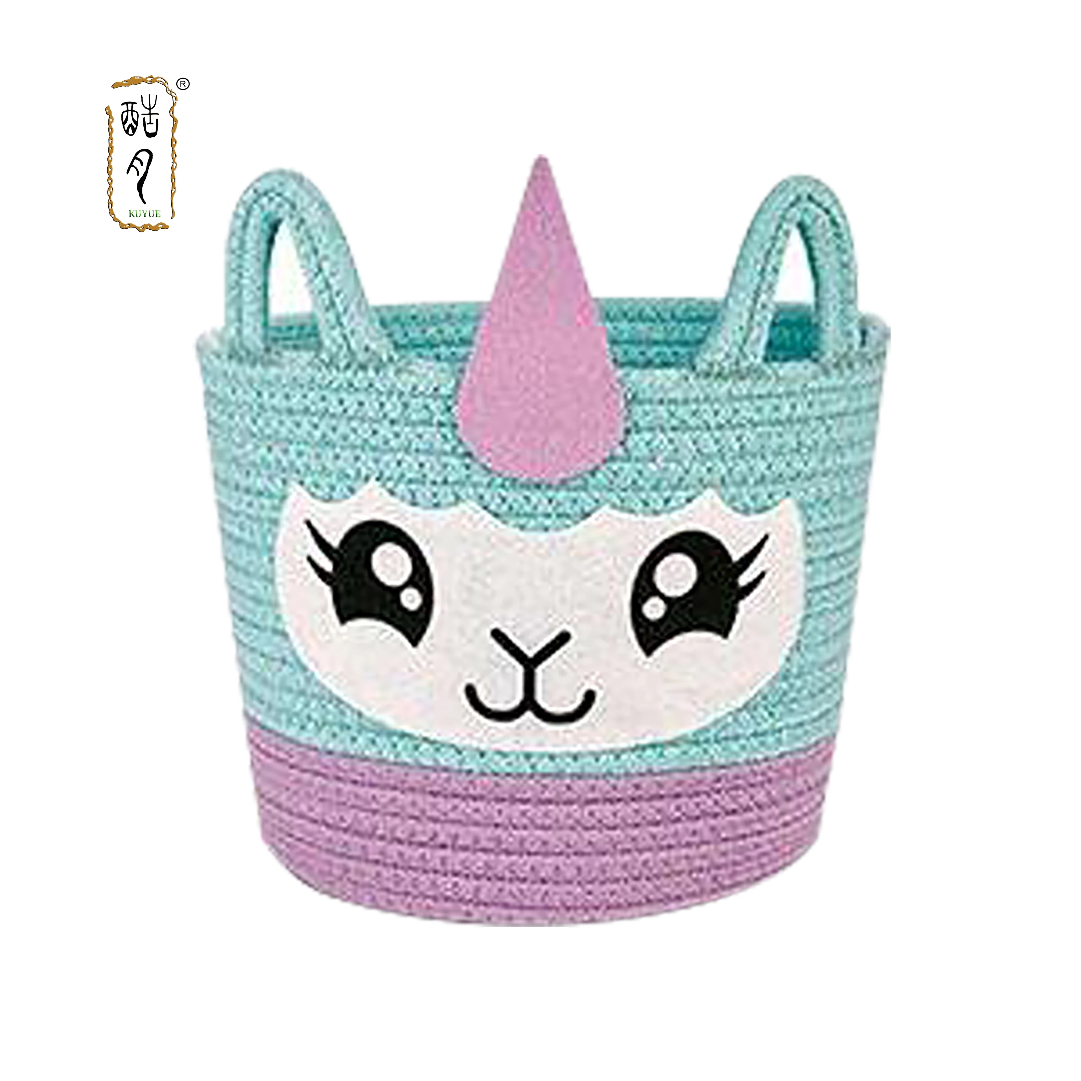 Personalized Cotton Rope Baby Gift Basket - Custom Name Nursery Storage Organizer - Baby Shower Gift