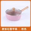 Pink lid