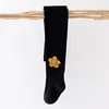 Black - flower flower