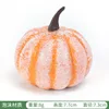Frozen Orange