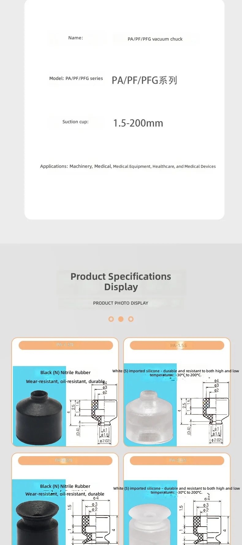 Other product images