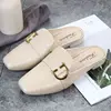 Testa quadrata mezza drag-beige
