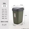 Couvercle pivotant 25L D163 Vert foncé