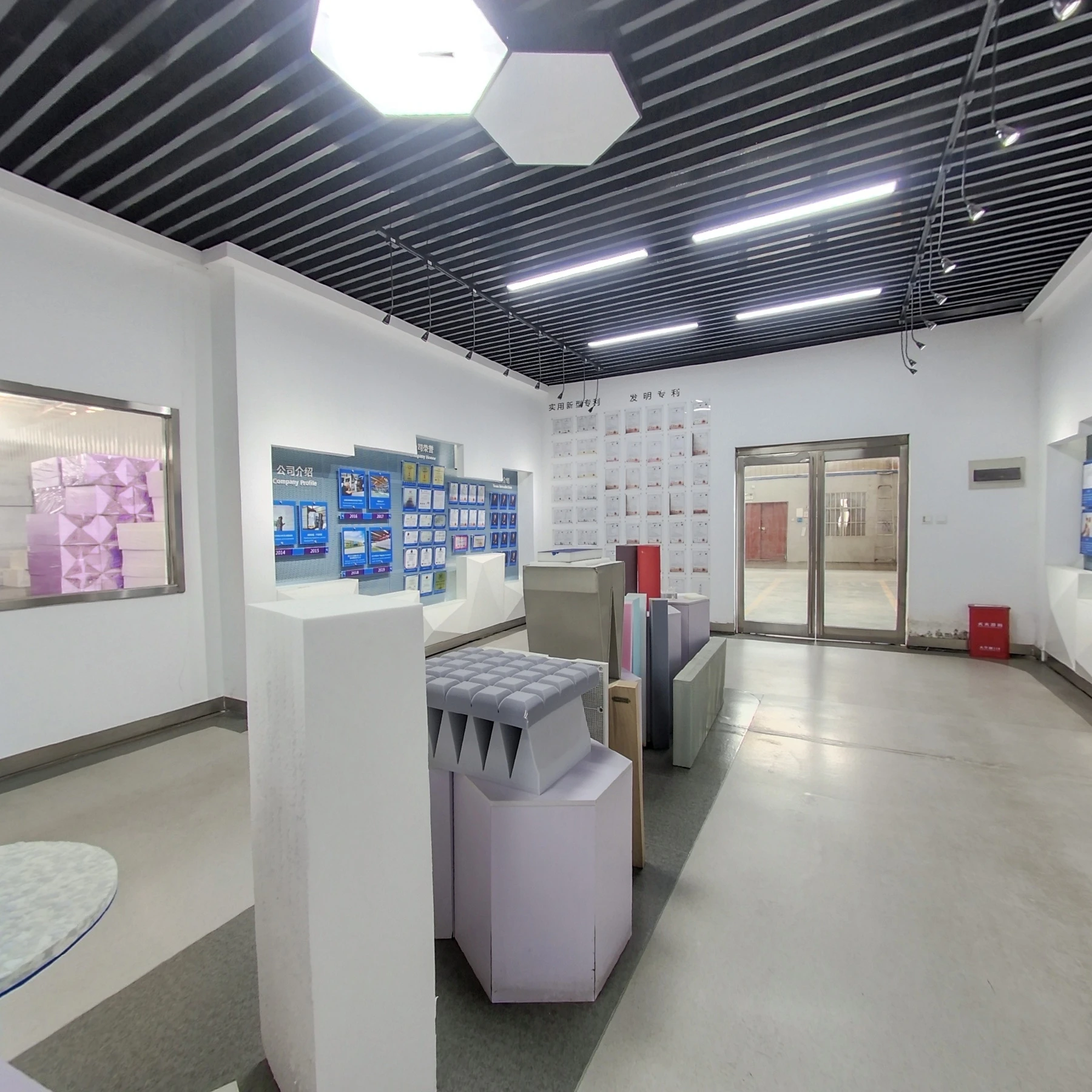 Zhejiang Fengchuang Future New Materials Co., Ltd. 3
