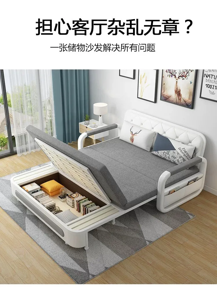 Modern Simple Style Retractable Space Saving Folding Sofa Bed With